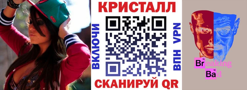 сколько стоит  Курлово  АМФ Розовый 