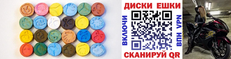 ЭКСТАЗИ MDMA  МЕГА ССЫЛКА  Курлово  где можно купить наркотик 