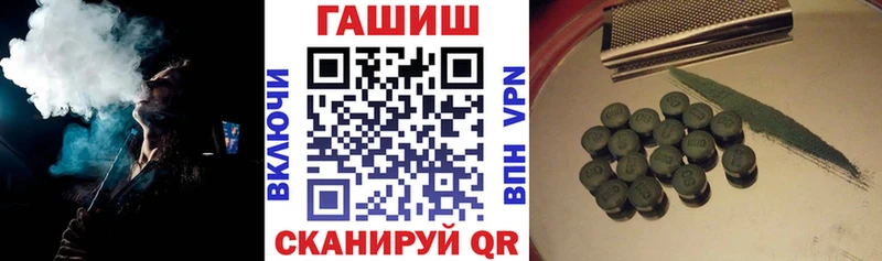 Гашиш Premium  сколько стоит  Курлово 