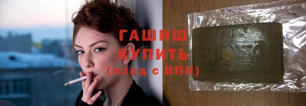 прущая мука Красноперекопск