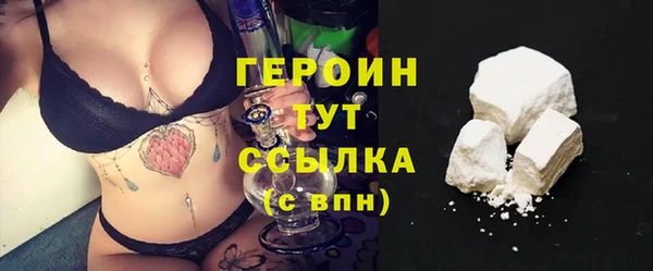 меф Костерёво
