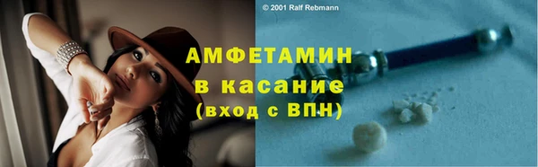гидра Кукмор