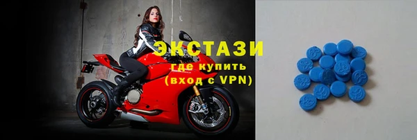 прущая мука Красноперекопск