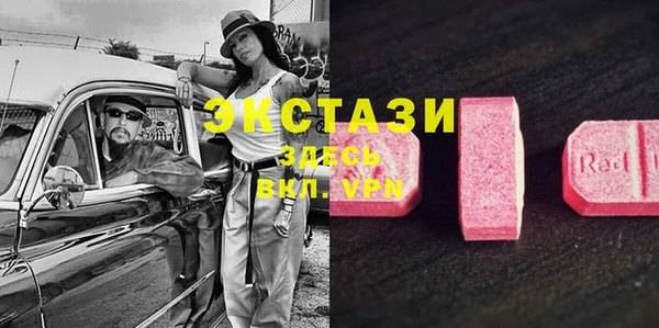соль курить ск Корсаков