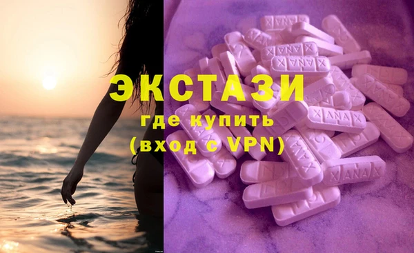 прущая мука Красноперекопск