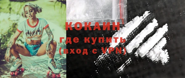 марихуана Краснотурьинск
