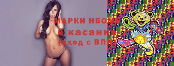 марихуана Краснотурьинск