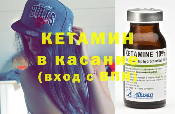 марихуана Краснотурьинск