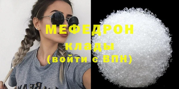марихуана Краснотурьинск