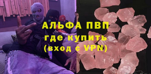 дмт Коряжма