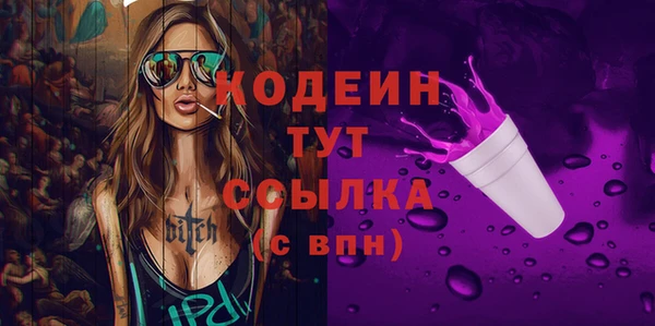 гидра Кукмор