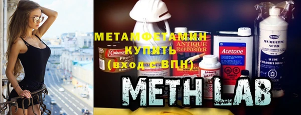 mdpv Куйбышев