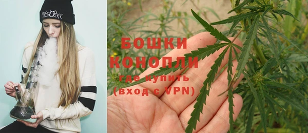 mdpv Куйбышев