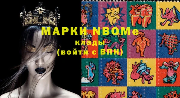 марихуана Краснотурьинск