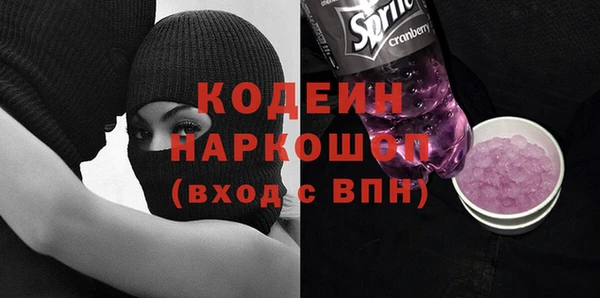 марихуана Краснотурьинск