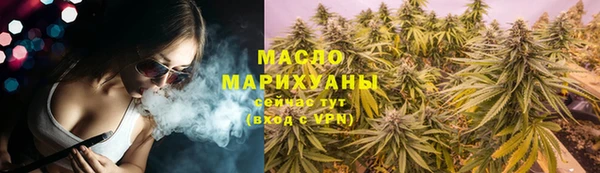 прущая мука Красноперекопск