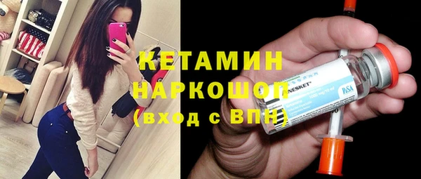 COCAINE Ветлуга