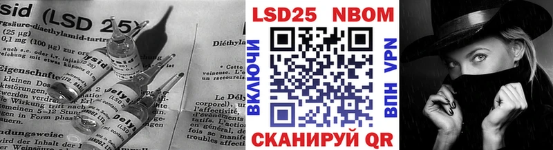 что такое   Курлово  Лсд 25 экстази ecstasy 